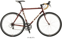 SPECIALE CX
